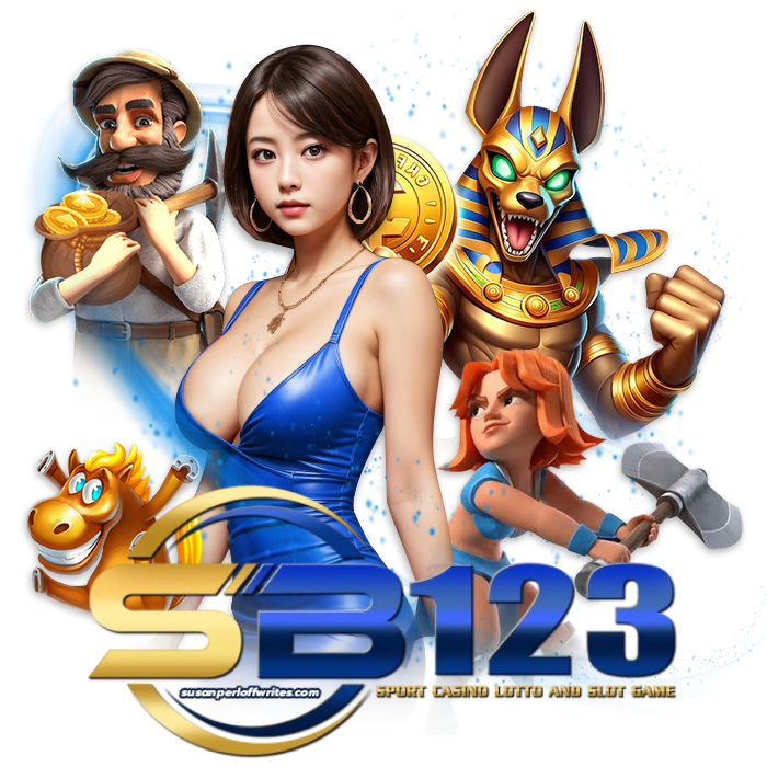 sb123 เครดิตฟรี